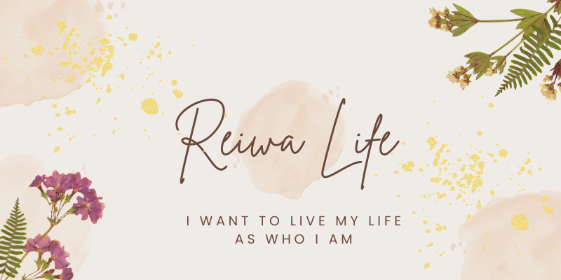 Reiwa Life